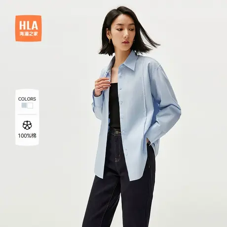 【纯棉】HLA/海澜之家长袖白衬衫秋新款宽松显瘦休闲衬衣外套女装商品大图
