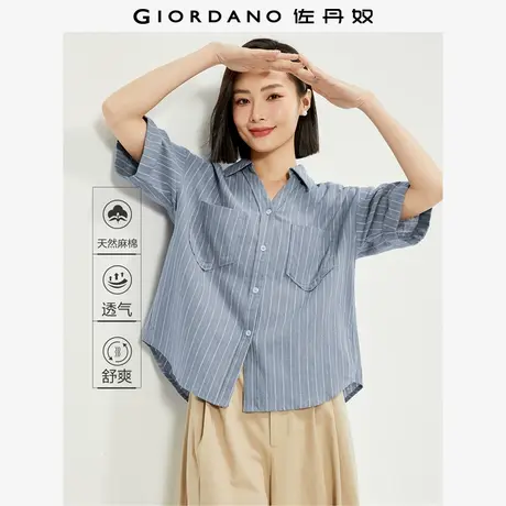佐丹奴衬衫女装天然麻棉梭织条纹V字翻领短袖薄衬衫 13344223图片