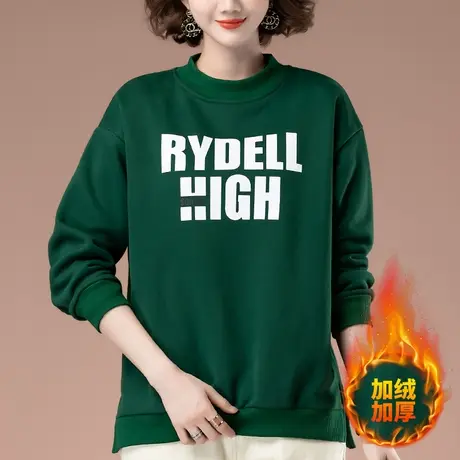卫衣女秋冬大码女装宽松中年妈妈保暖加绒加厚遮肚子显瘦打底衫女商品大图