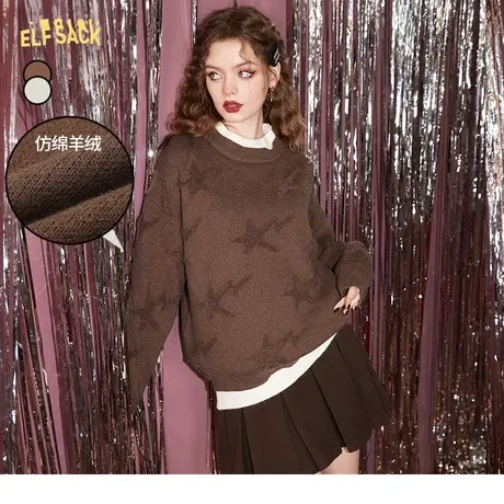 妖精的口袋星星提花白色毛衣女2023秋冬季新款内搭软糯温柔风上衣商品大图