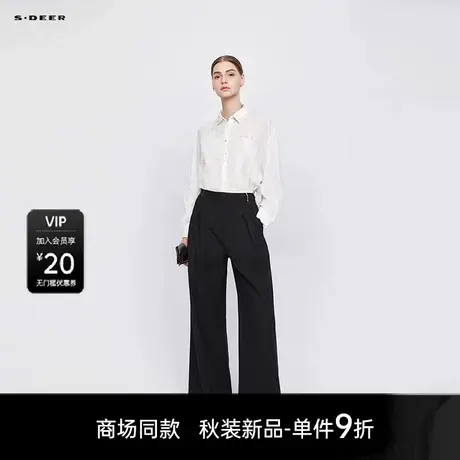 【商场同款】sdeer圣迪奥女翻领肌理撞色字母长袖衬衫S25380503图片