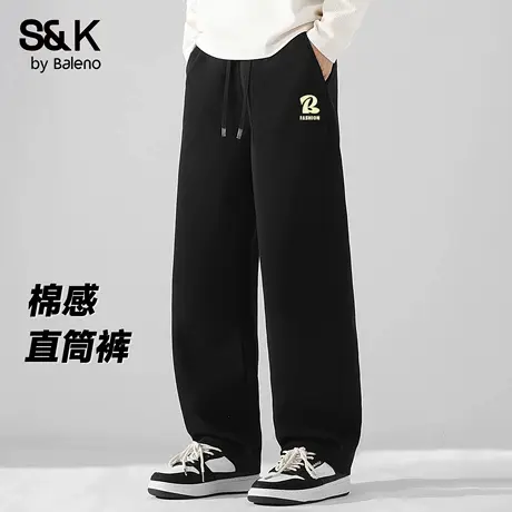 班尼路S&K黑色直筒裤男款宽松垂感高级感运动裤美式潮流男士卫裤A商品大图