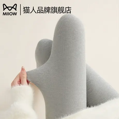 猫人灰色打底裤女外穿2025年春秋新款保暖裤纯色棉螺纹黑色紧身裤商品大图