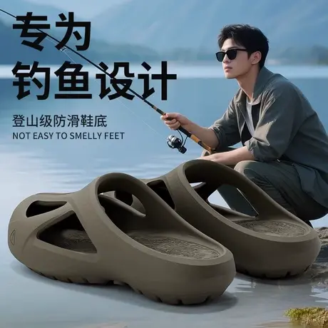 洞洞鞋男士2025新款夏季户外穿防滑沙滩溯溪涉水钓鱼包头凉拖鞋女商品大图