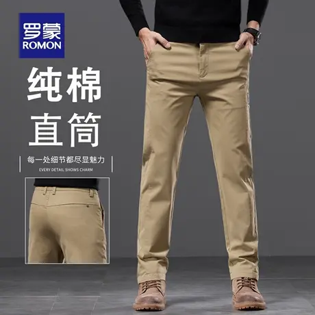 罗蒙卡其休闲裤男2025新款秋季直筒弹力纯棉商务百搭长裤子男N2Z商品大图