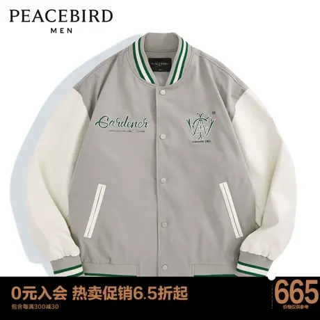 太平鸟男装 2023年新款棒球领夹克男潮B1BCC4H01图片