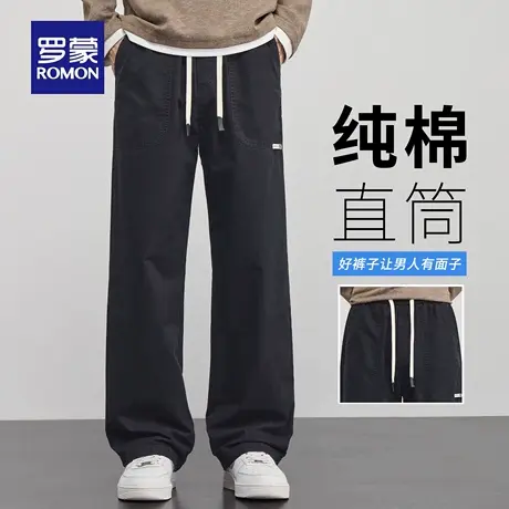 罗蒙纯棉工装休闲裤男士秋季新款宽松直筒裤抗皱抽绳运动长裤N3Z商品大图