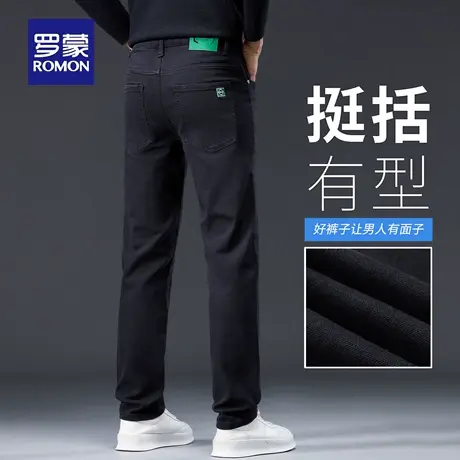 罗蒙轻商务水洗牛仔裤男士秋季新款小脚直筒裤复古休闲长裤子N3Z图片