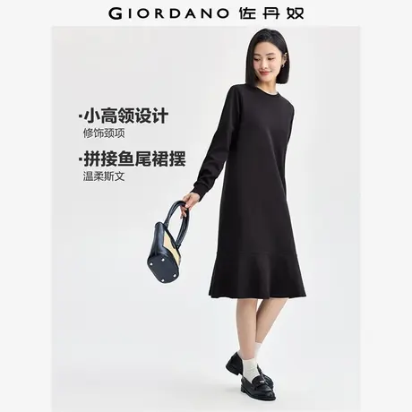 佐丹奴裙子女装小高圆领双面布针织鱼尾连衣裙 13464764图片