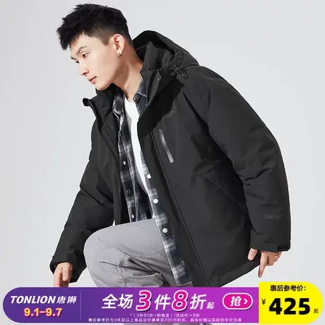唐狮2024冬季新款羽绒服男连帽宽松冲锋少年上衣户外工装外套加厚图片