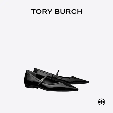 TORY BURCH 汤丽柏琦 双 T LOGO 搭扣式玛丽珍鞋单鞋女鞋 178231商品大图