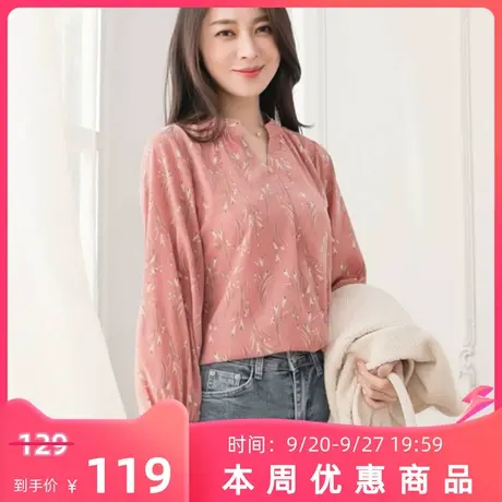 桔熊春秋季通勤复古小衫雪纺衫女装碎花灯笼袖v领上衣大码AB14551图片