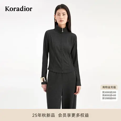 Koradior珂莱蒂尔商场同款2025秋新款休闲百搭显瘦格雷灰短外套女商品大图
