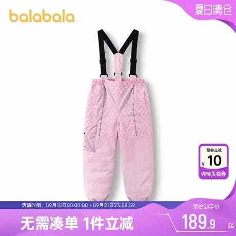 巴拉巴拉女童羽绒裤儿童背带裤冬季外穿中大童加厚裤子宝宝棉裤潮商品大图