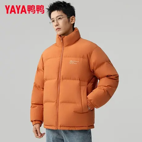 鸭鸭羽绒服男士2025新款短款立领纯色简约面包服加厚冬季保暖外套商品大图