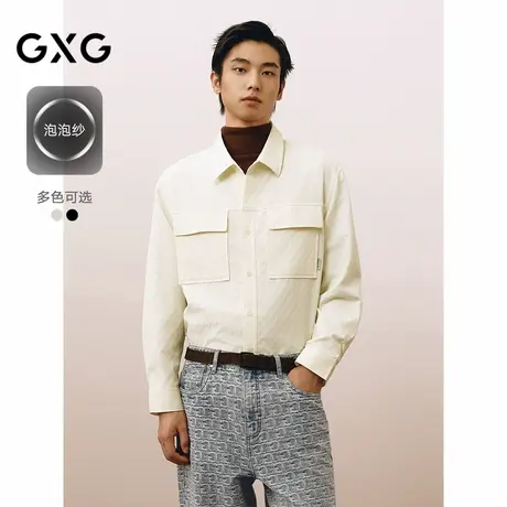 GXG男装 双色泡泡纱口袋设计简约休闲宽松翻领长袖衬衫25春品商品大图