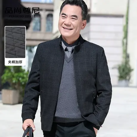 爸爸外套秋冬款简约格纹立领商务休闲拉链男士夹克衫秋装2022新款商品大图