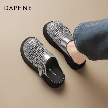 达芙妮银色厚底凉鞋女夏2026新款一脚蹬懒人沙滩拖鞋镂空编织女鞋图片