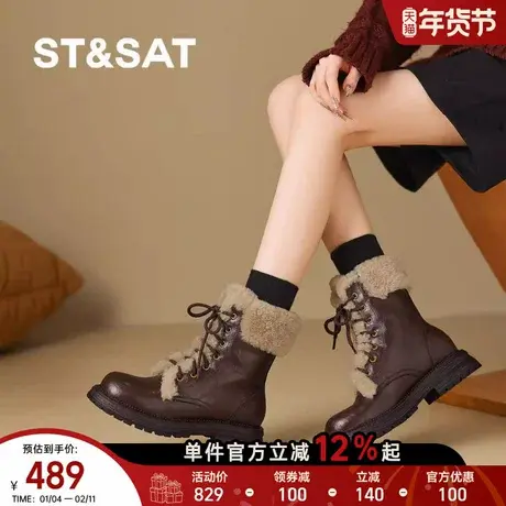 星期六2025冬季新款毛绒翻边短靴女厚底显瘦保暖马丁靴加绒雪地靴商品大图