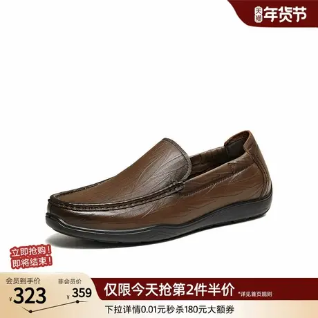 百思图26春商场新款一脚蹬豆豆乐福鞋商务男士皮鞋爸爸鞋B2517AM6商品大图