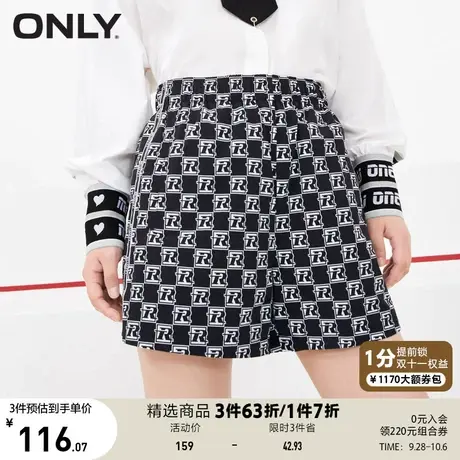 ONLY奥莱夏季百搭满印设计男友风直筒休闲短裤女商品大图