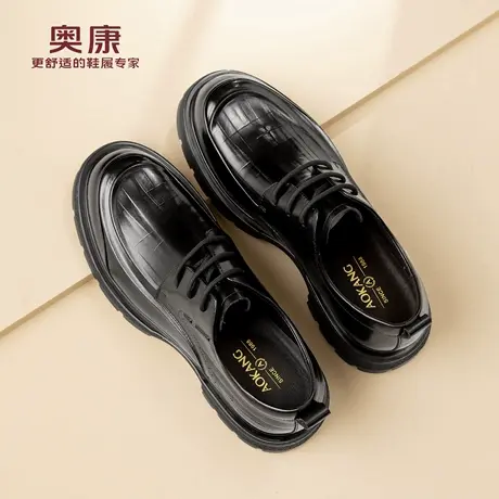 奥康男鞋2026年春季新款厚底增高商务正装皮鞋真皮德比皮鞋新郎鞋商品大图