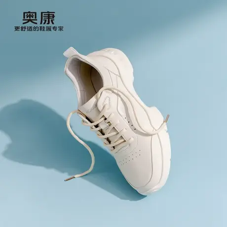 奥康男鞋2025春季新款真皮透气运动休闲皮鞋男士系带厚底商务鞋商品大图