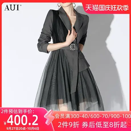AUI灰色独特设计感假两件西装外套女2023春秋新款小众修身西服裙图片
