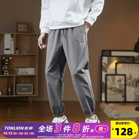 唐狮2023夏季男休闲裤薄款运动潮牌宽松休闲束脚工装长裤子男款商品大图
