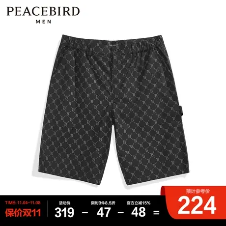 太平鸟男装 老花满印短裤男夏季新款沙滩裤中短裤潮流五分裤图片