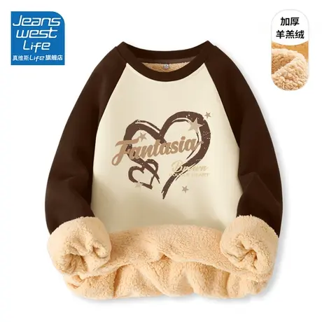 真维斯LIFE今年流行卫衣女重磅美式2023新款羊羔绒时尚减龄上衣商品大图