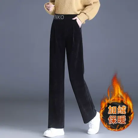 妈妈灯芯绒阔腿裤女秋冬季宽松加大码中老年休闲显瘦加绒直筒长裤商品大图