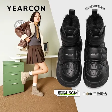 意尔康防滑棉鞋女加绒加厚东北冬季2023新款厚底防水防滑雪地靴女图片