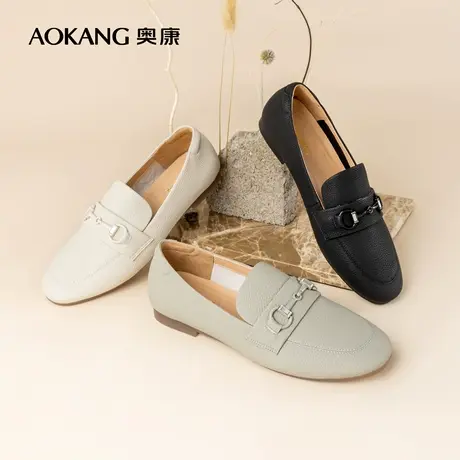 奥康女鞋 秋季气质女士单鞋舒适一脚蹬小皮鞋平底日常百搭黑图片