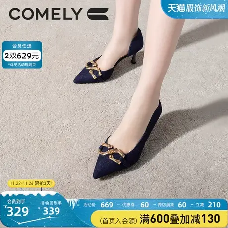 康莉细跟单鞋女2023年夏季新款商场同款高跟尖头侧空时尚包头凉鞋图片