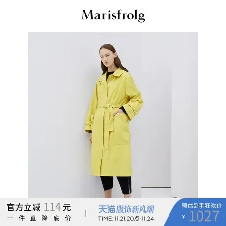 Marisfrolg玛丝菲尔黄色风衣女装2020春季新款中长款宽松气质外套商品大图