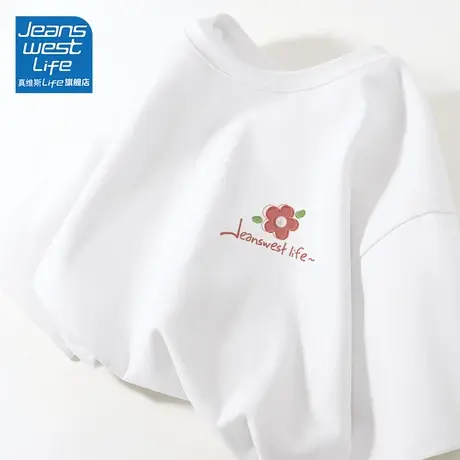 真维斯LIFE纯棉长袖恤女今年流行2023新款上衣小个子白色打底衫女商品大图