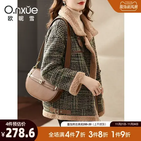 欧昵雪2023冬季新款时尚高领加厚小香风短外套女宽松皮毛一体上衣商品大图