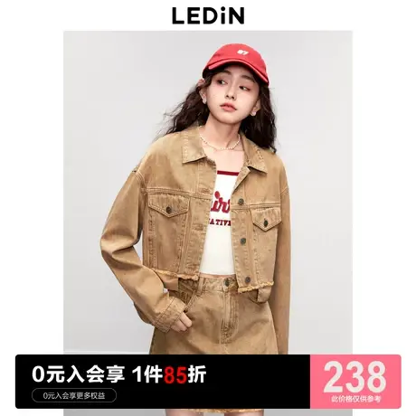 乐町宽松休闲短款露腰设计上衣2023年秋季新款复古洗水牛仔外套商品大图