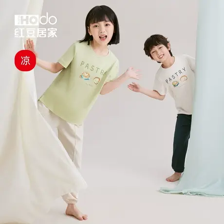 红豆【凉凉衣】儿童睡衣女孩男童短袖夏季薄款女童男孩家居服套装商品大图