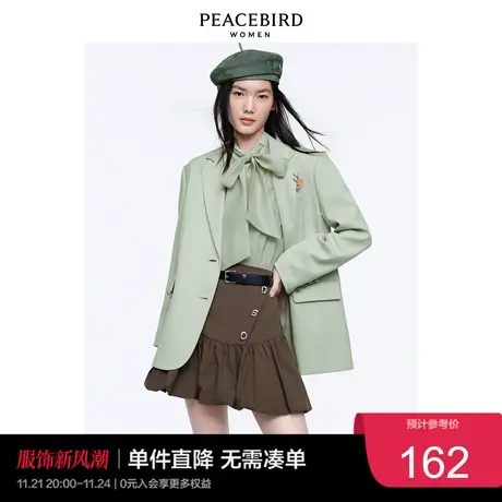 太平鸟气质流行春秋年新款通透感提花衬衫A1CAC1642图片