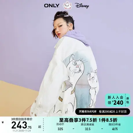 【上新】ONLY奥莱迪士尼联名刺绣图案中长款牛仔外套女商品大图