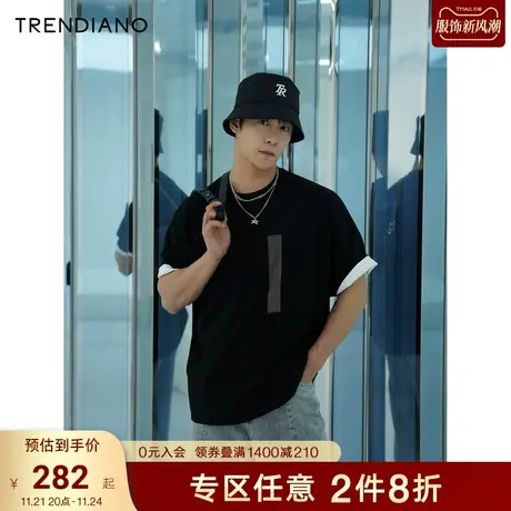 TRENDIANO夏季男装新款时尚撞色拼接休闲气质圆领短袖T恤男商品大图