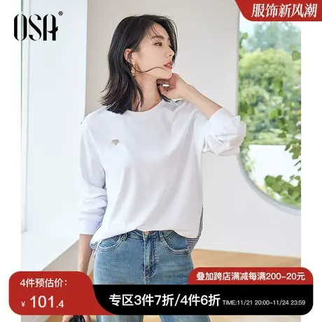 OSA欧莎纯棉条纹拼接长袖t恤女士秋装2023年新款宽松显瘦体恤上衣图片