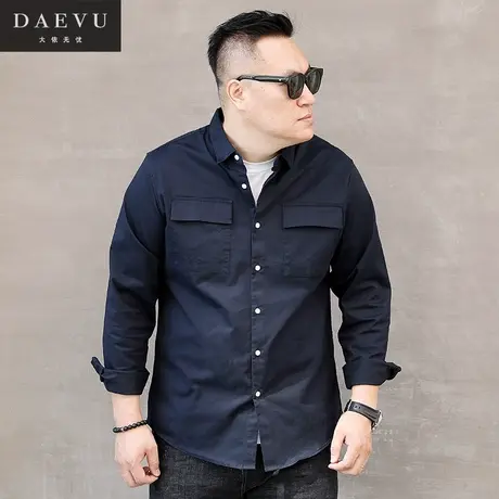 秋春新款藏蓝工装大兜韩版大号潮胖子加肥加大码男士长袖衬衫衬衣商品大图