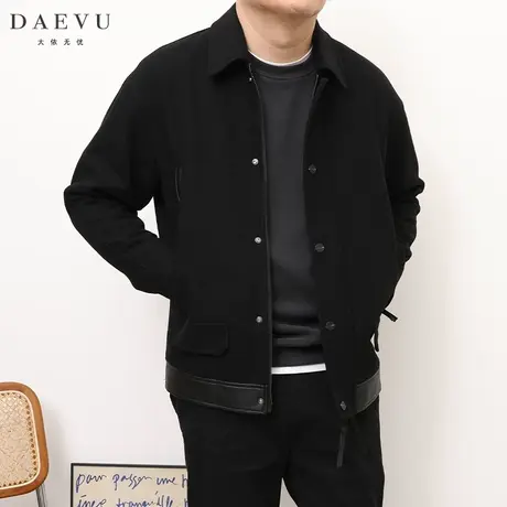 DAEVU秋冬新款韩版潮胖子加肥加大码男士短款翻领毛呢夹克外套商品大图