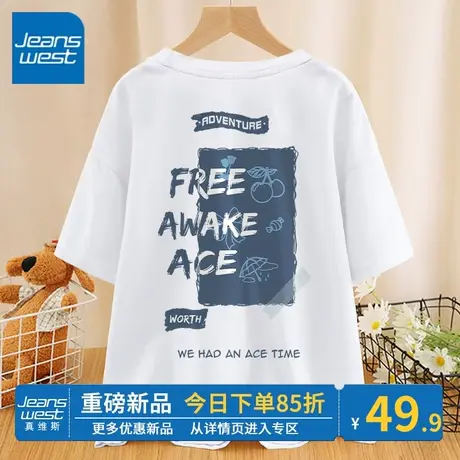 ZR真维斯t恤女2023新款夏季短袖小众休闲简约设计感宽松半袖t恤女商品大图