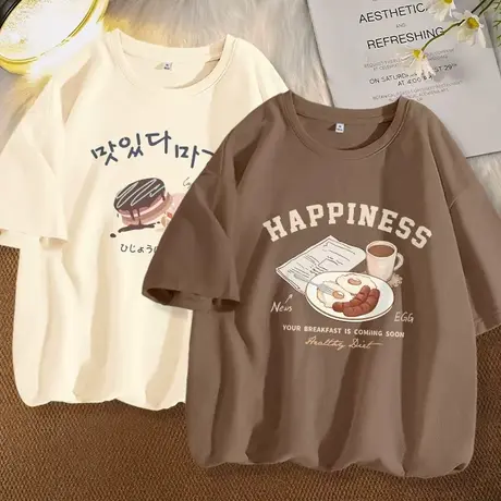 真维斯LIFE咖色短袖t恤女夏2023新款纯棉宽松百搭胖mm遮肚子藏肉V商品大图