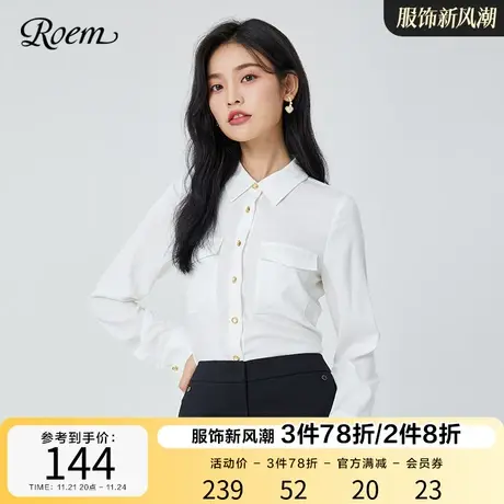 Roem商场同款春秋新款白色长袖衬衫韩版淑女显瘦修身上衣女商品大图