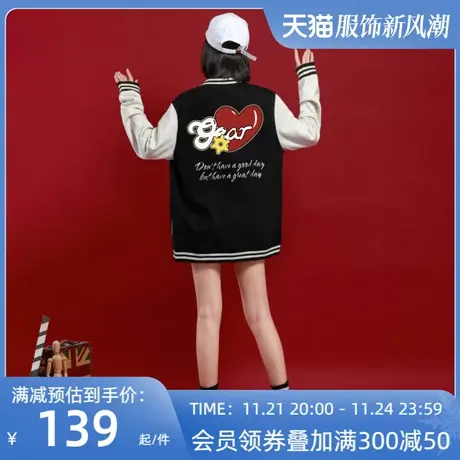 Ohlyah美式纯棉棒球服女国潮牌大爱心印花情侣运动夹克班服定制图片